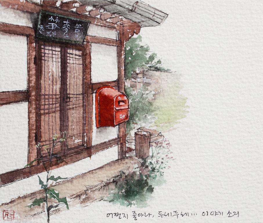 Yangsajae Hotel Jeonju Eksteriør billede